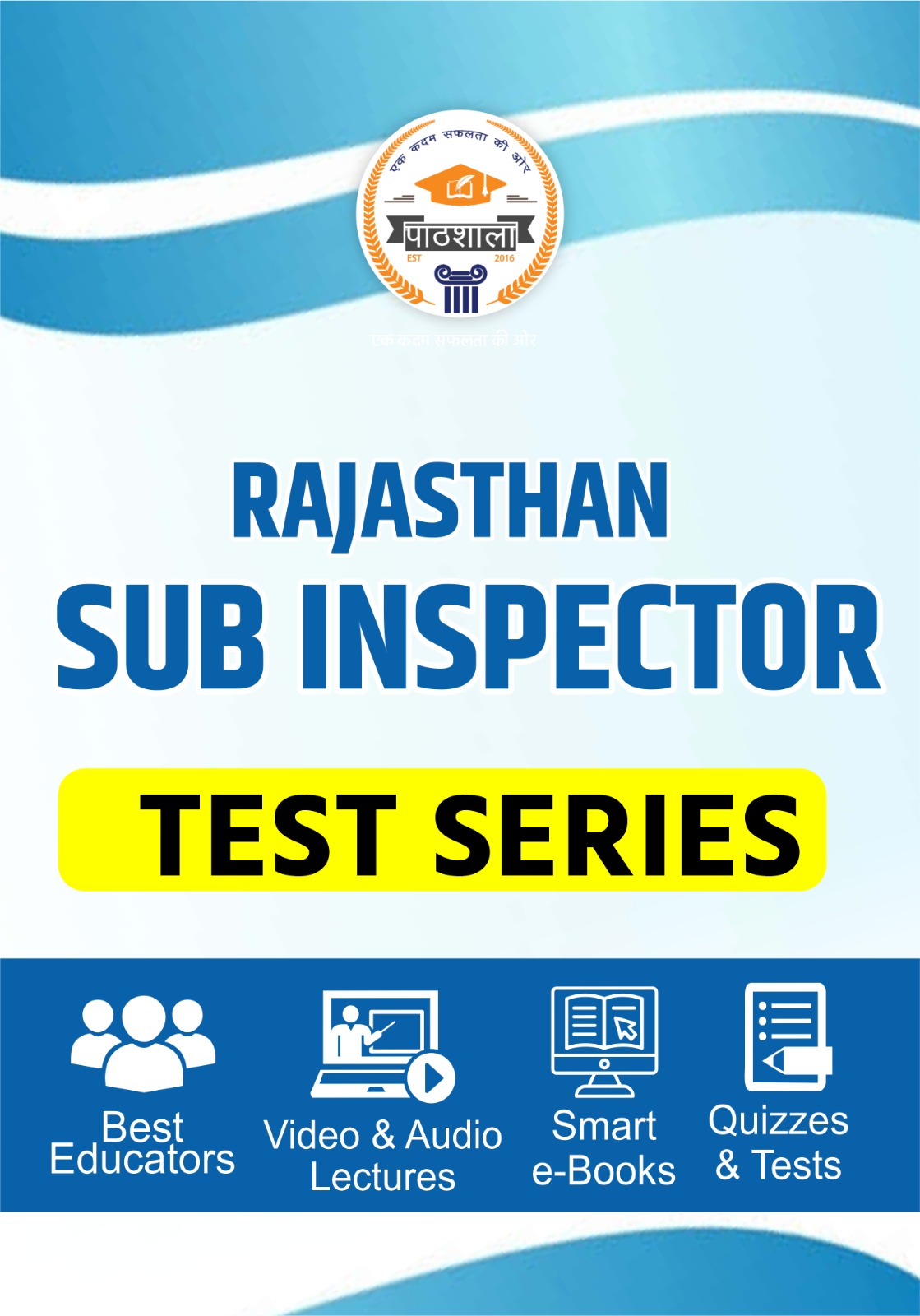 RAJASTHAN SUB INSPECTOR (PSI) Test Series
