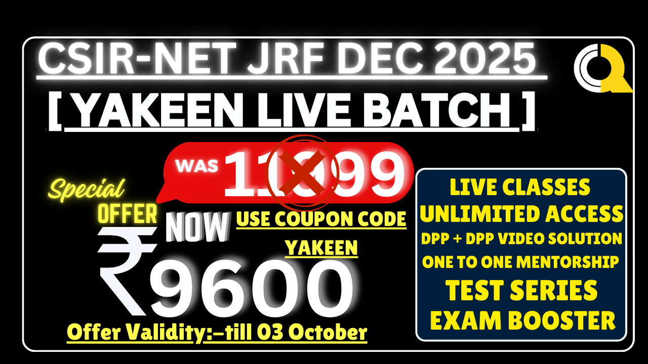 YAKEEN LIVE CSIR NET DEC 2025