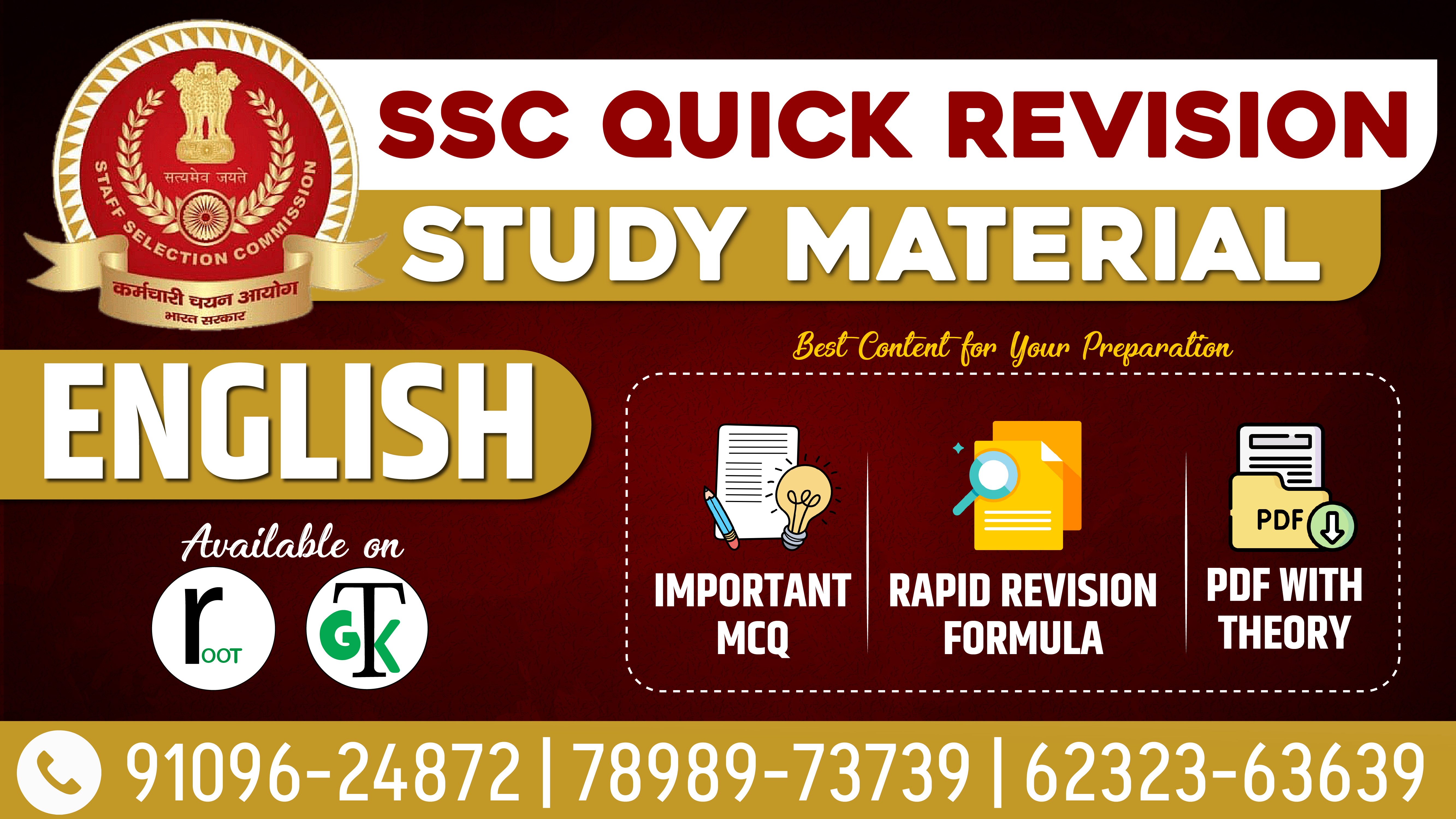 SSC English study material 2024