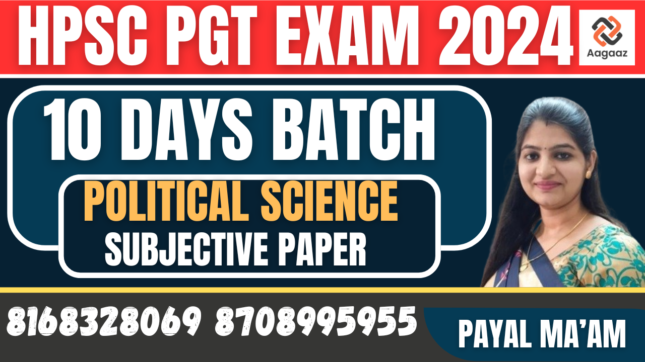 Political Science Subjective ( 10 Days Batch )