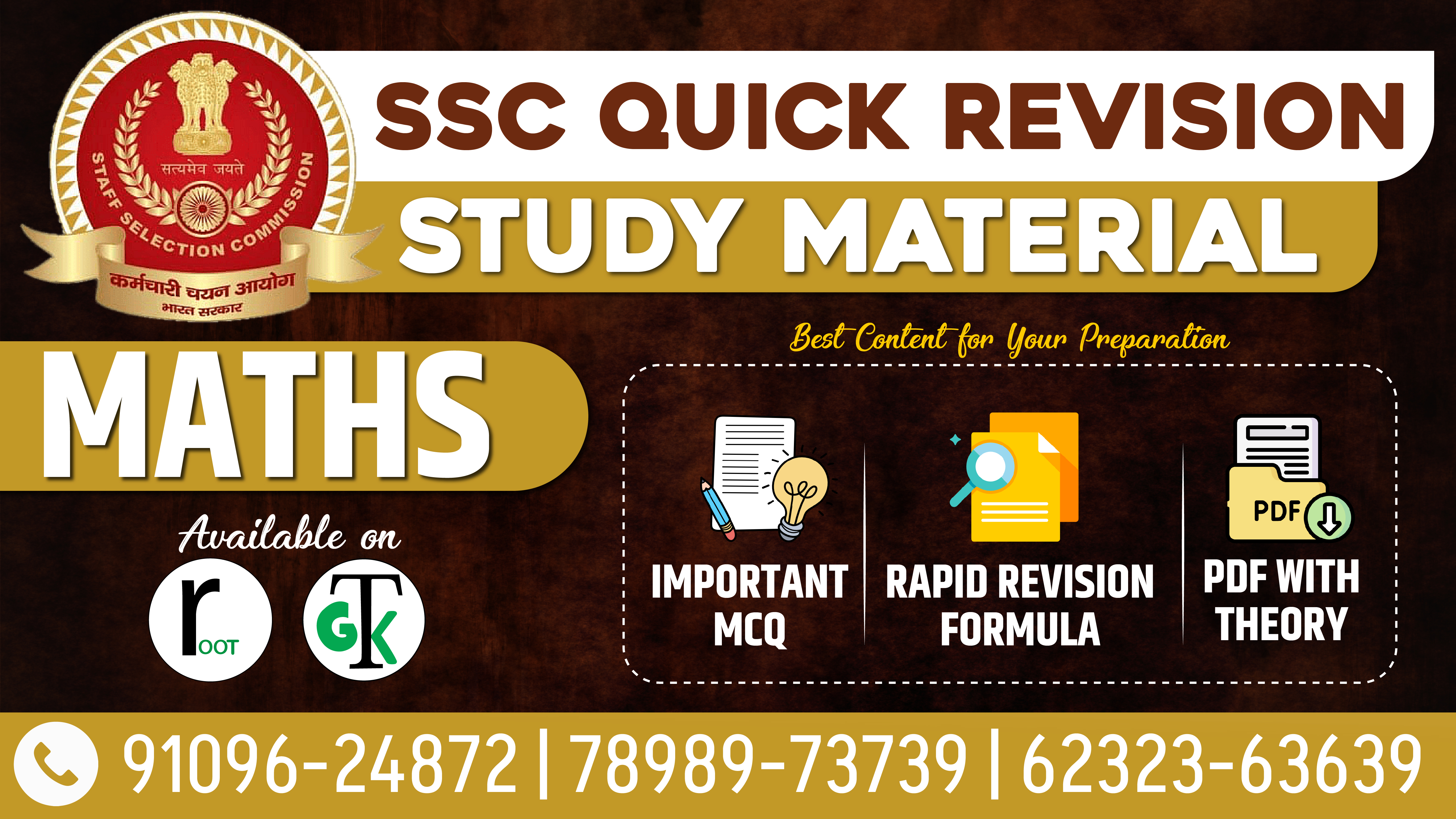 SSC Math study material 2024
