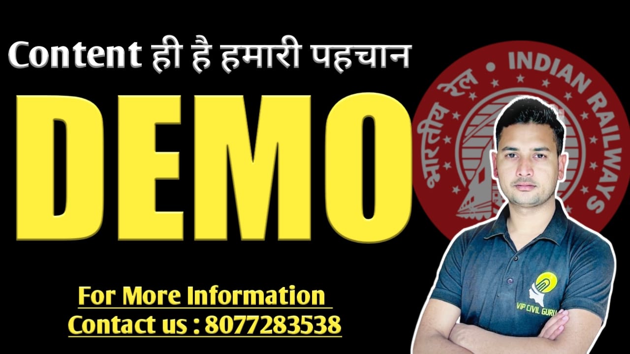 Free DEMO Course