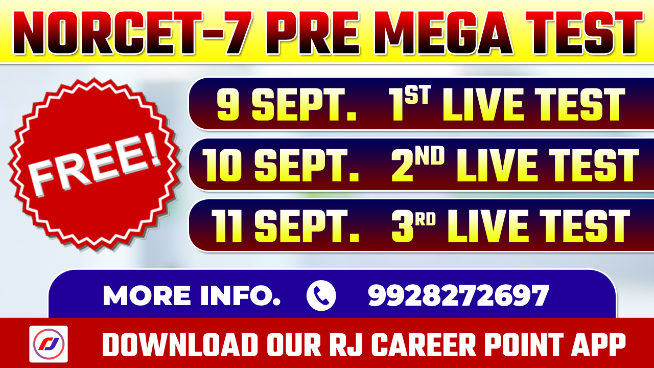 FREE NORCET-7 PRE MEGA TEST SERIES