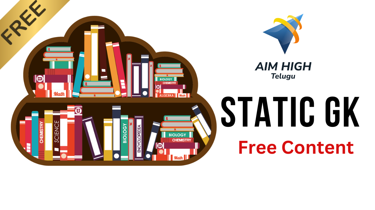 Static GK - Free Content