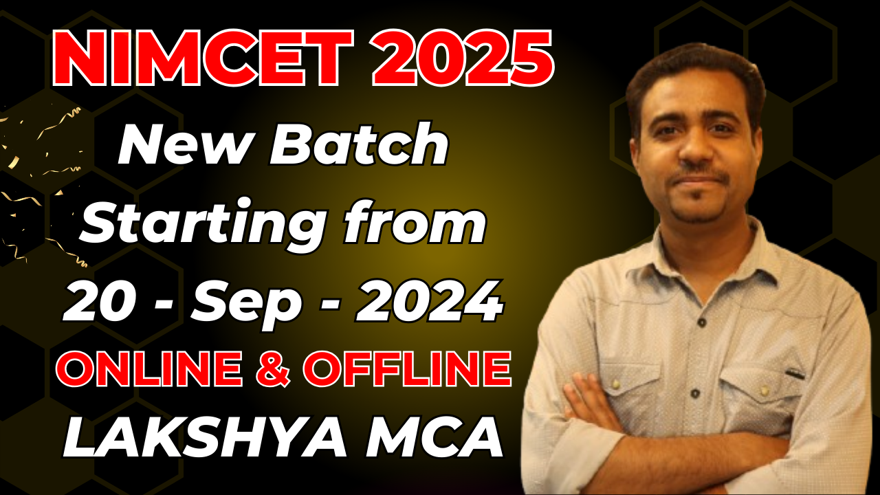 NIMCET + CUET 2025 Batch Code - SEP