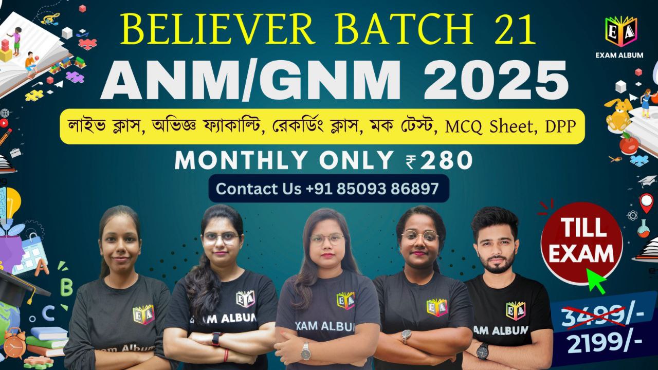 BELIEVER BATCH 2025*