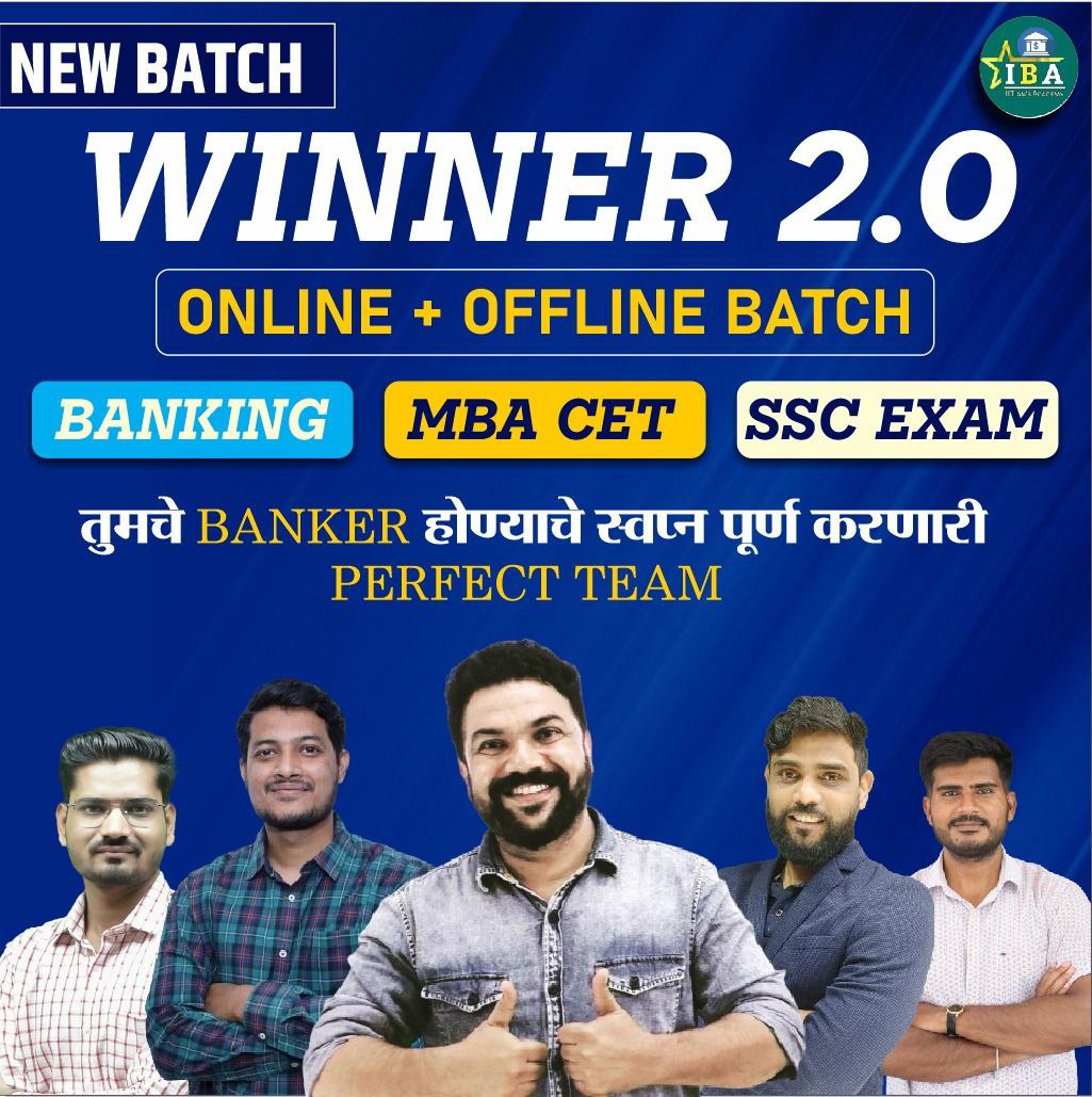 WINNERS 2.0 - Complete Banking Batch 2024