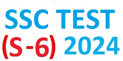 S 6 TEST (2024)