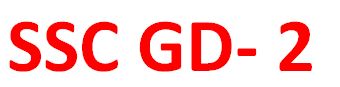 SSC GD - 2