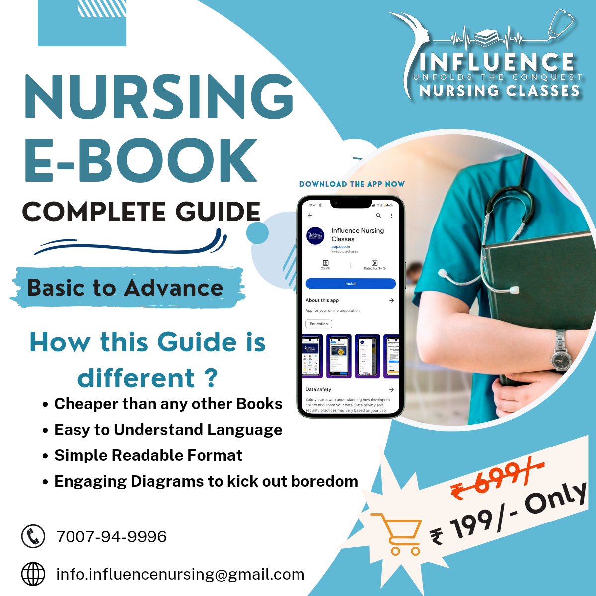 Nursing E-Book || Complete Guide (Basic to Advance)