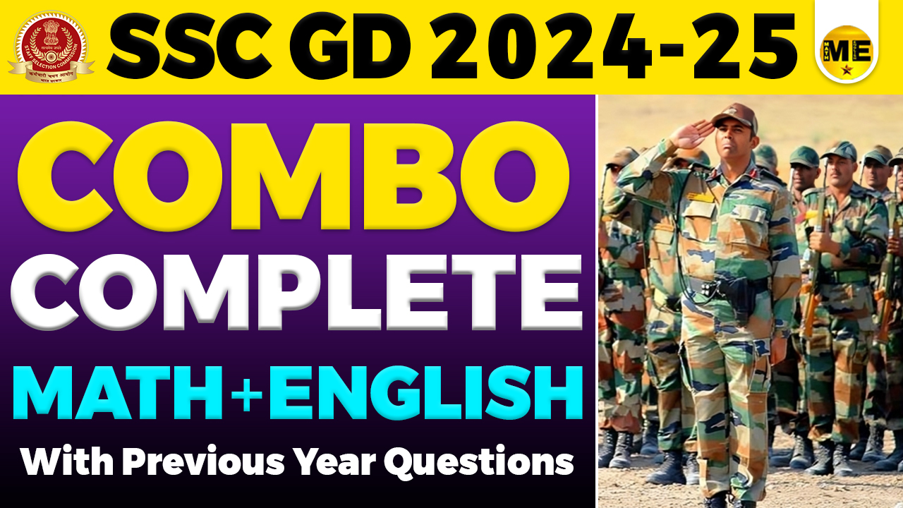Combo SSC GD (Math+English) (2024-25)