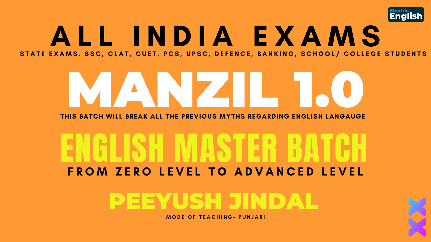 MANZIL 1 PRO English Master Batch