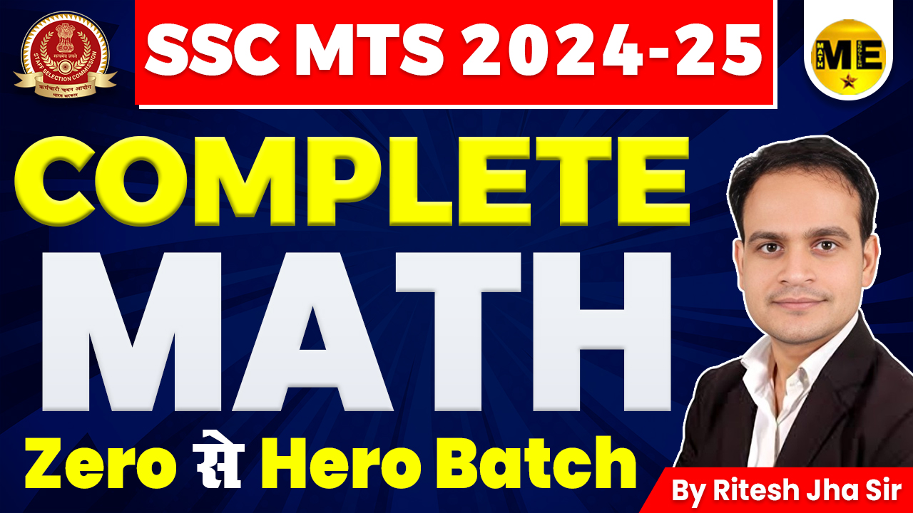 SSC MTS Complete Math (2024-25)