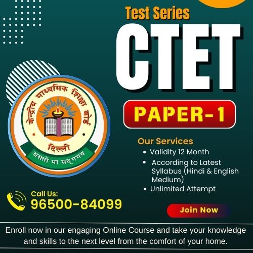 CTET PAPER-1 TEST SERIES