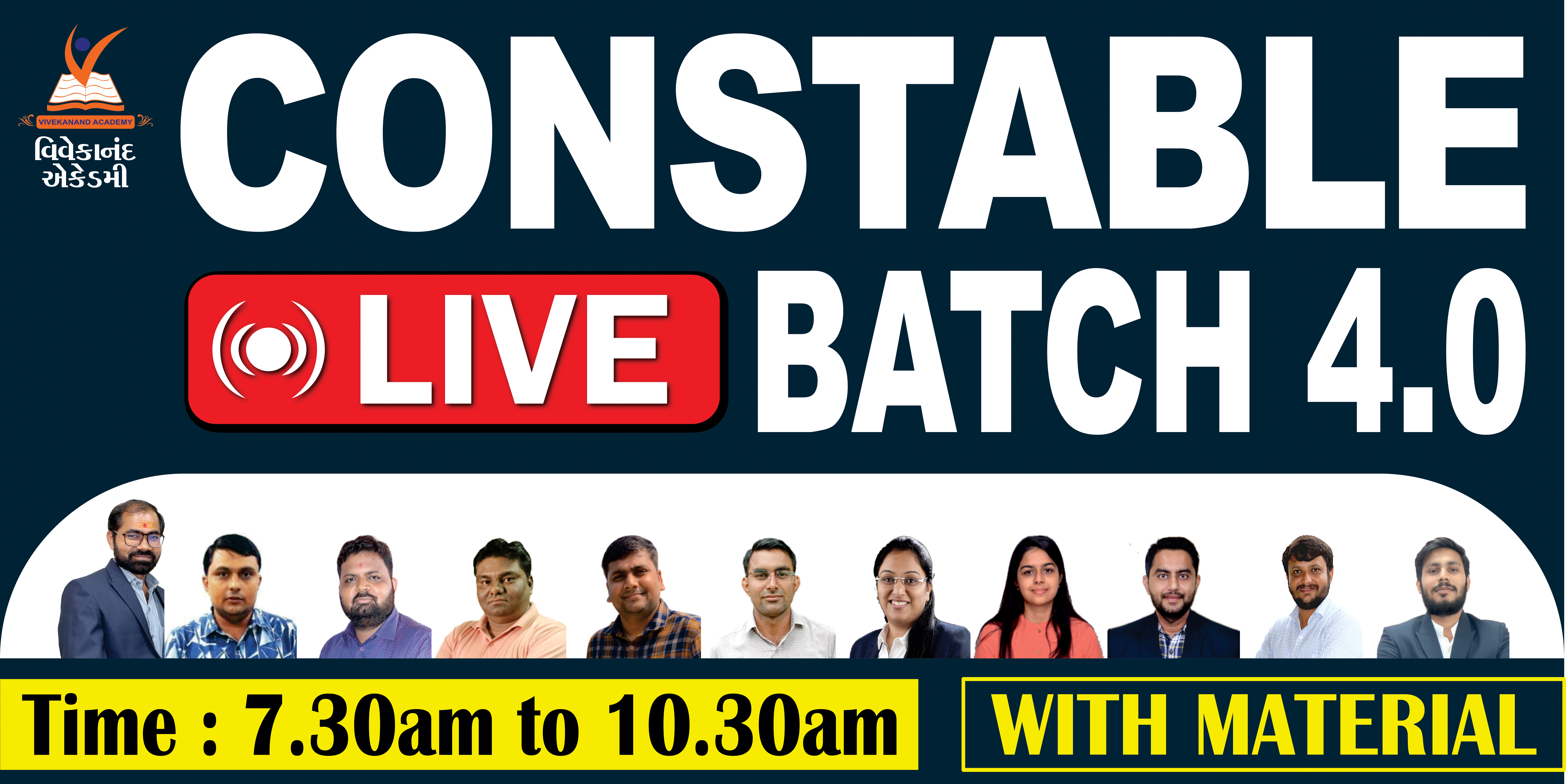 CONSTABLE LIVE BATCH 4.0 ( ICON - 04 )
