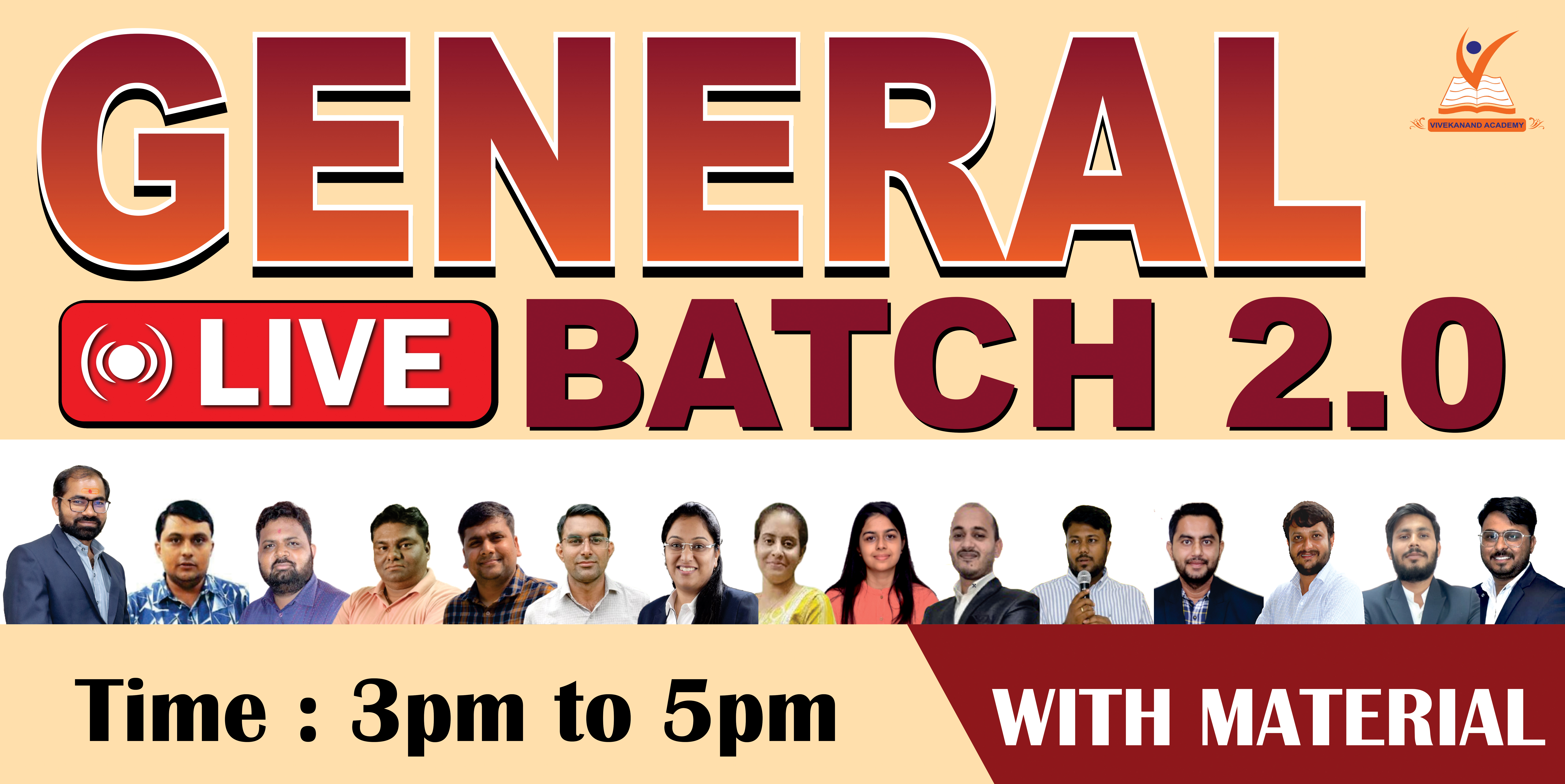 GENERAL BATCH 2.0 (GI-05)