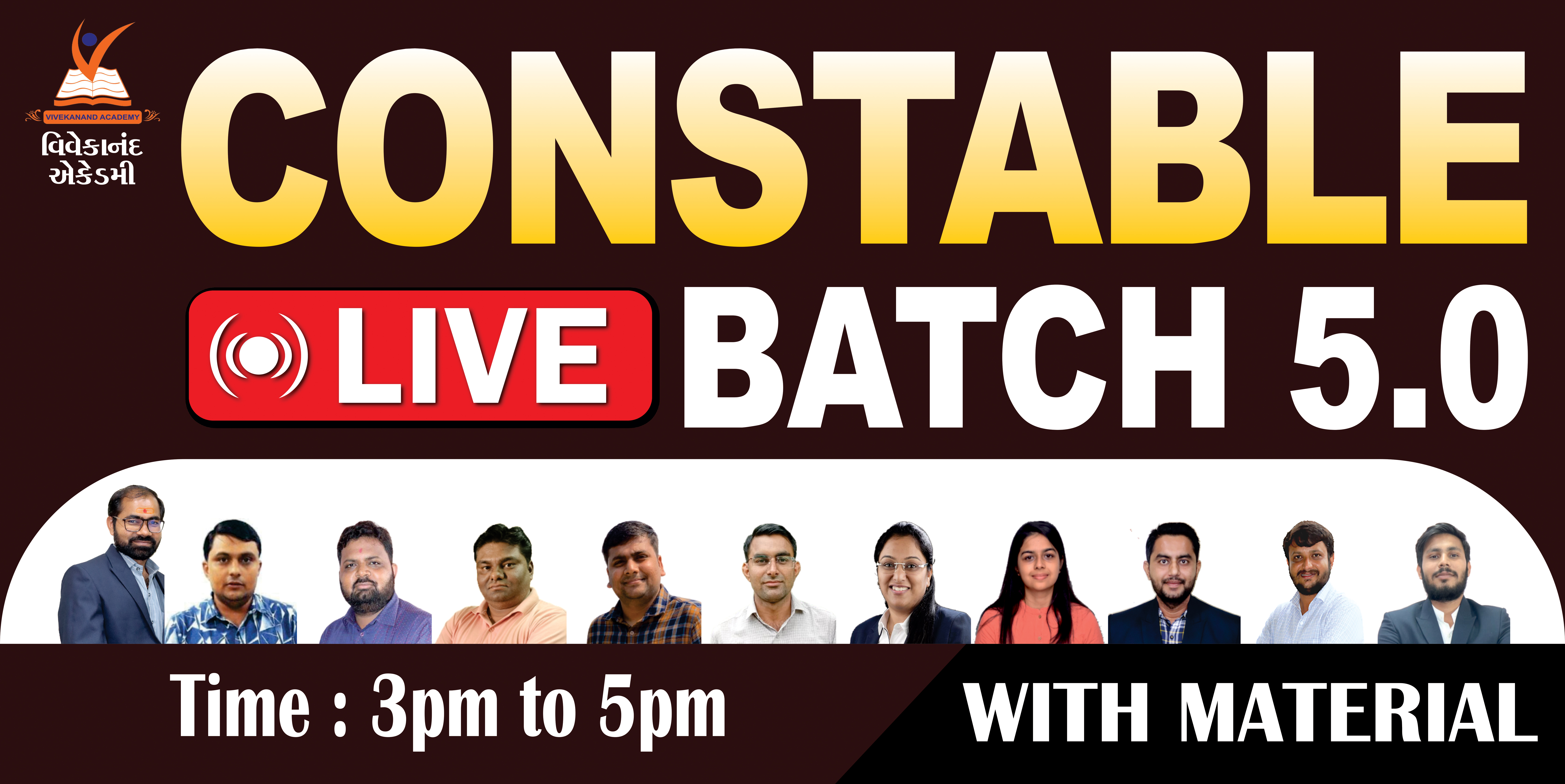 Constable Special Live Batch  5.0 ( I CON 5 )