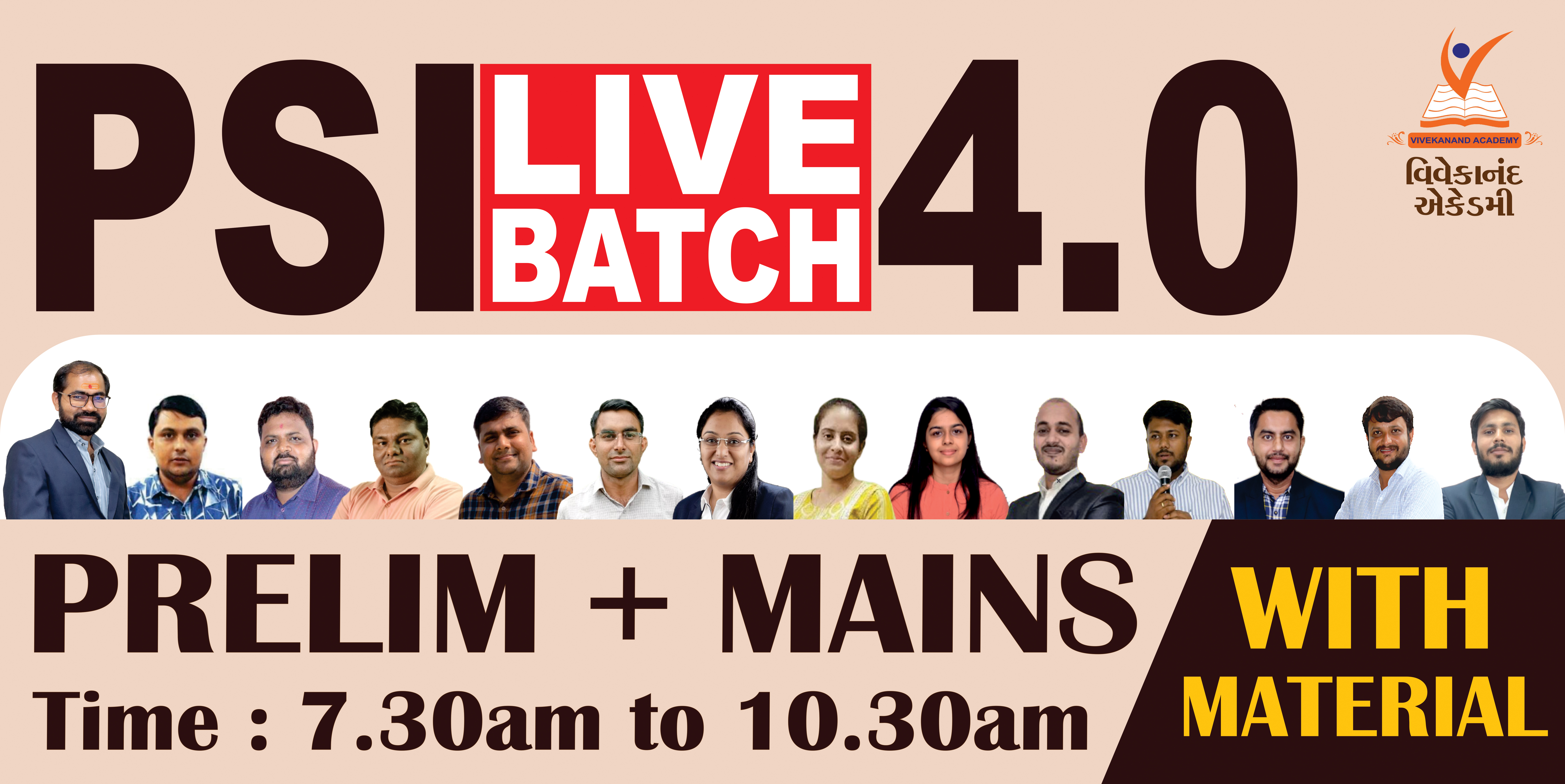 PSI LIVE BATCH 4.0 (I PSI -04)