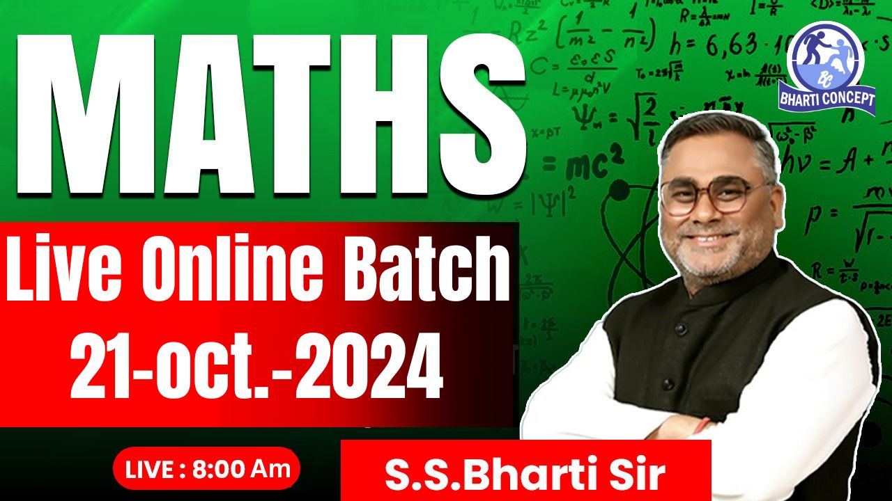 Mathematics  Live Online Batch Starts on 21 oct. 2024