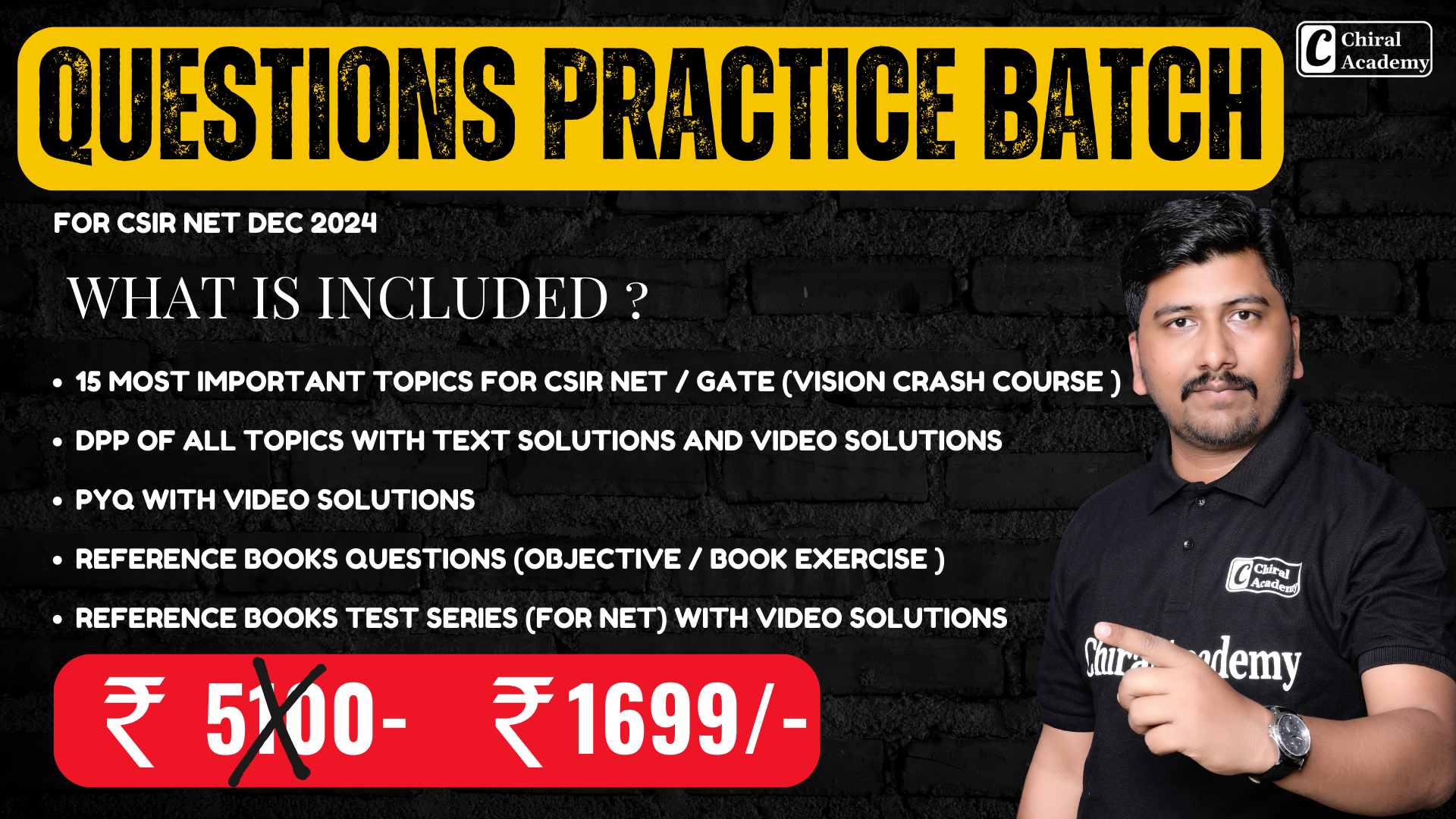 QUESTION PRACTICE BATCH FOR CSIR NET DEC 2024