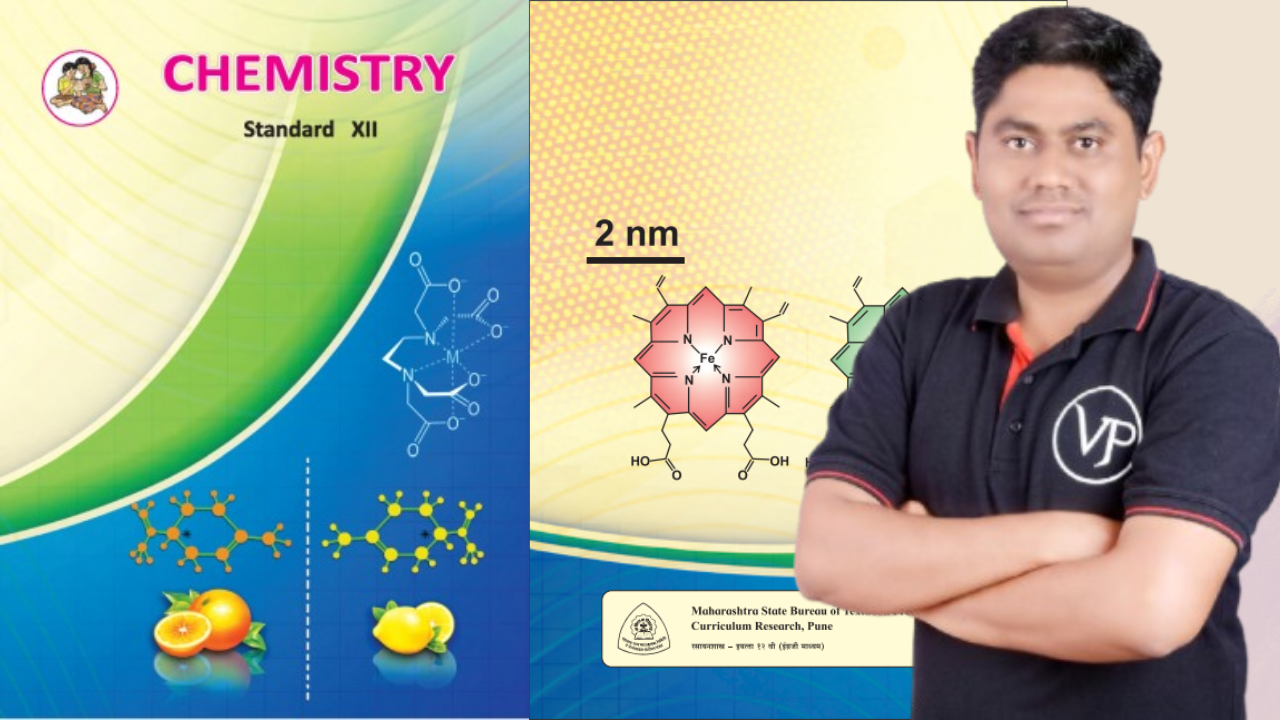 Class 12th MH Board Chemistry 