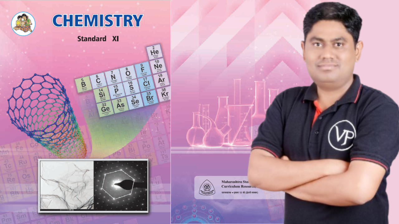 Class 11th MH Board Chemistry 