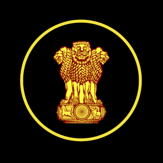 UPSC- IAS
