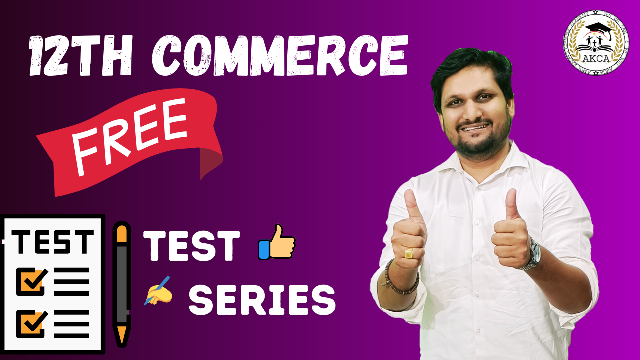 12th SP WEEKLY FREE TEST SERIES