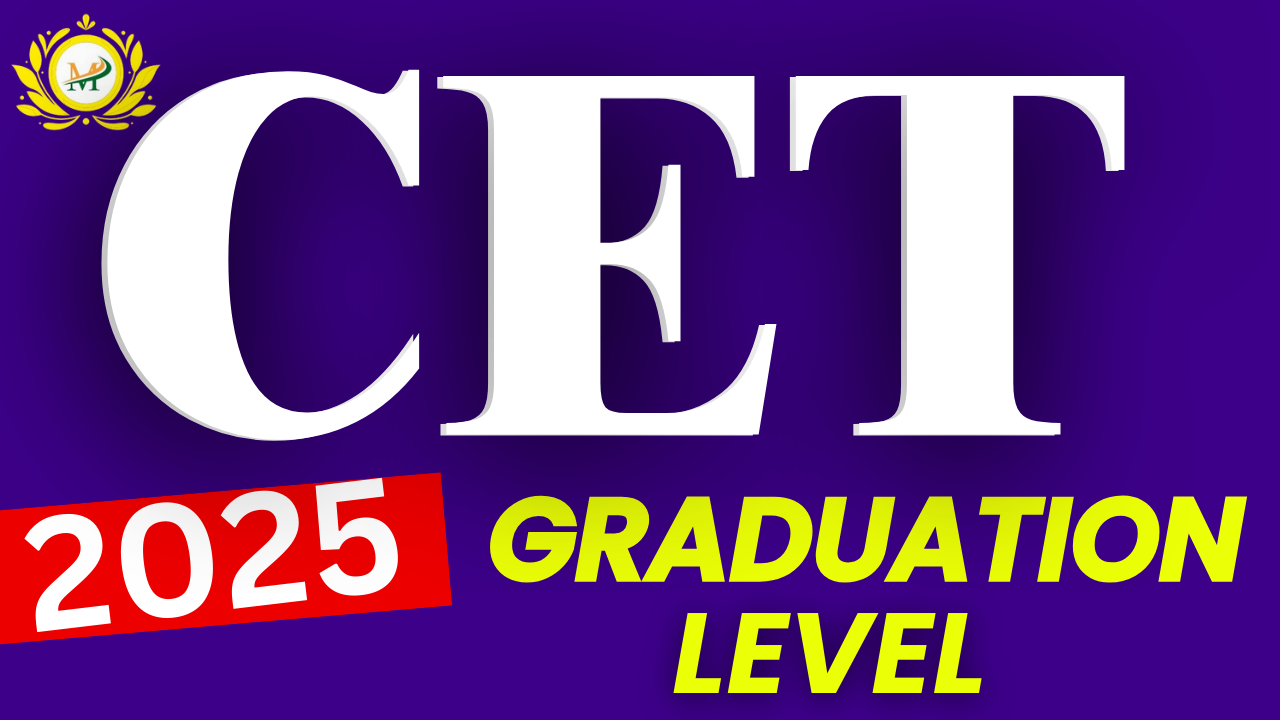 Rajasthan CET Graduation Level (2025)