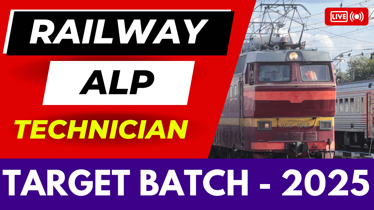 Railway ALP Technician
