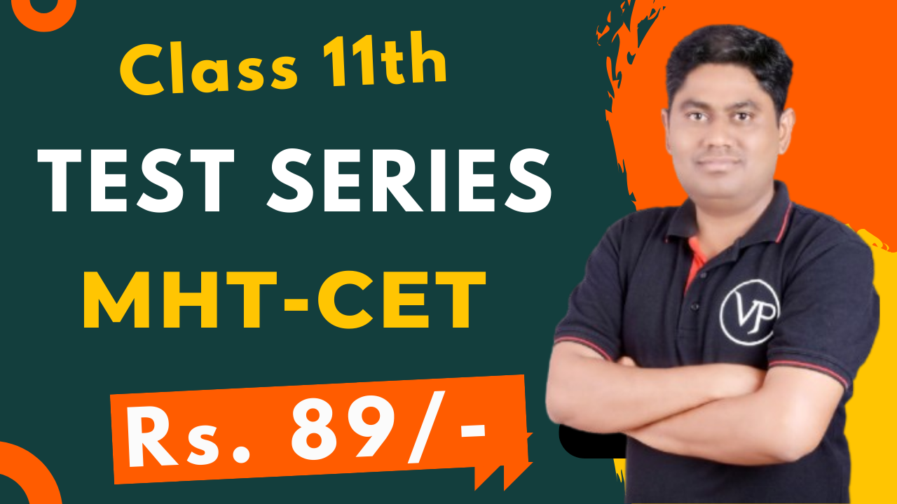 MHT-CET Chapter wise Test Series for Class 11