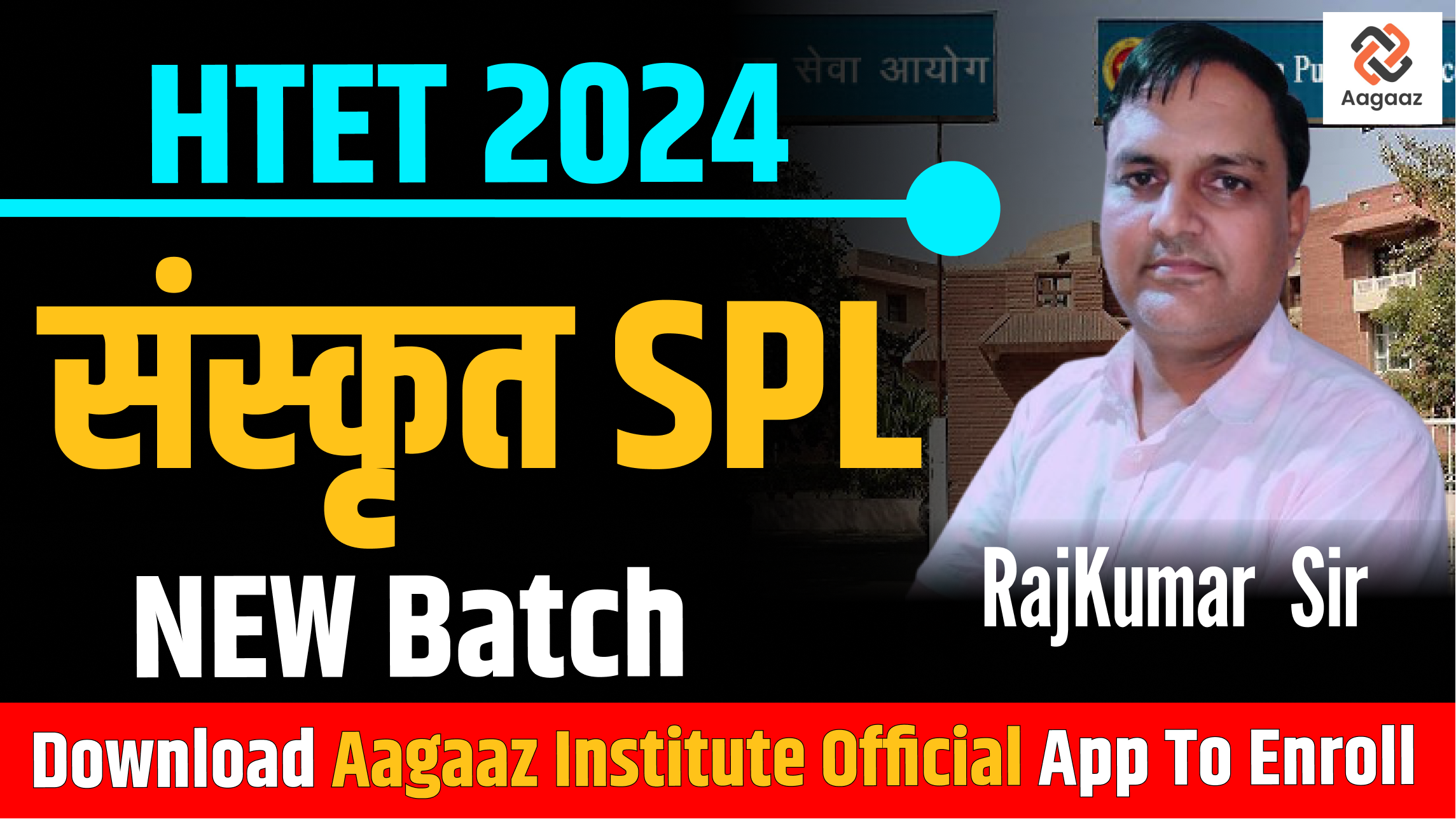 Sanskrit TGT-PGT Special Batch For All Teaching Exams By Rajkumar Swami Sir