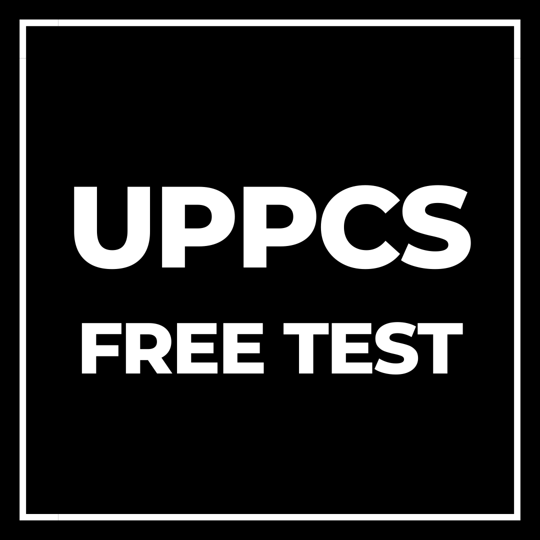 PCS (Prelims) TESTS