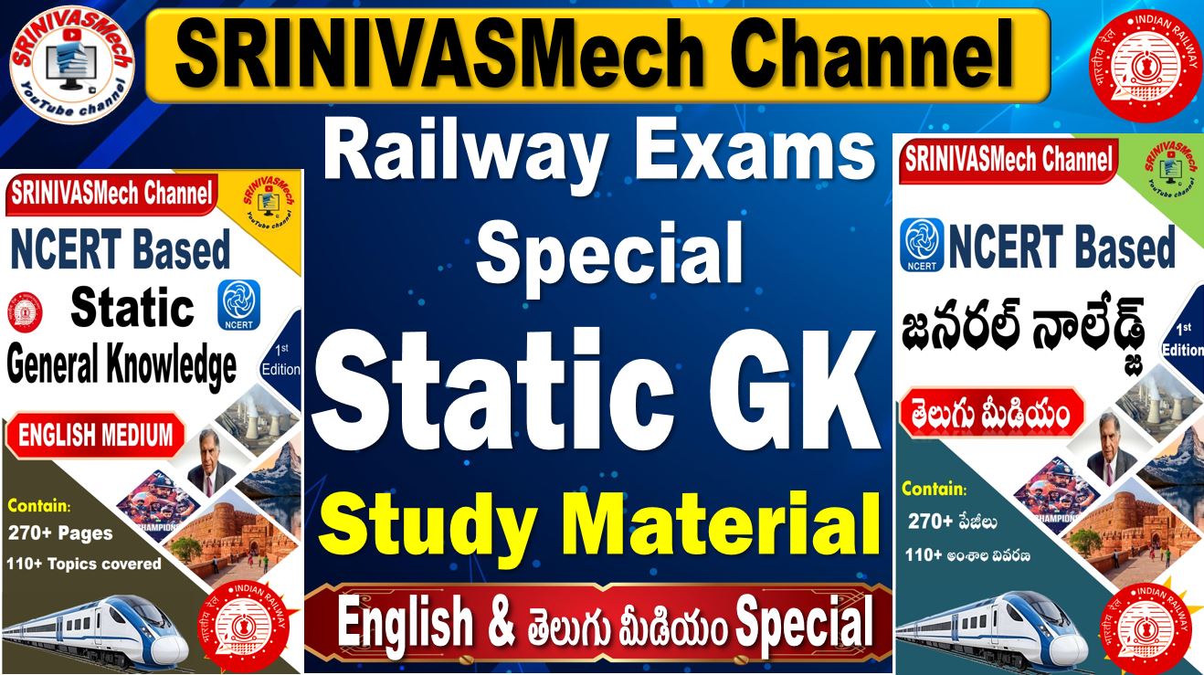 Static GK Study Material