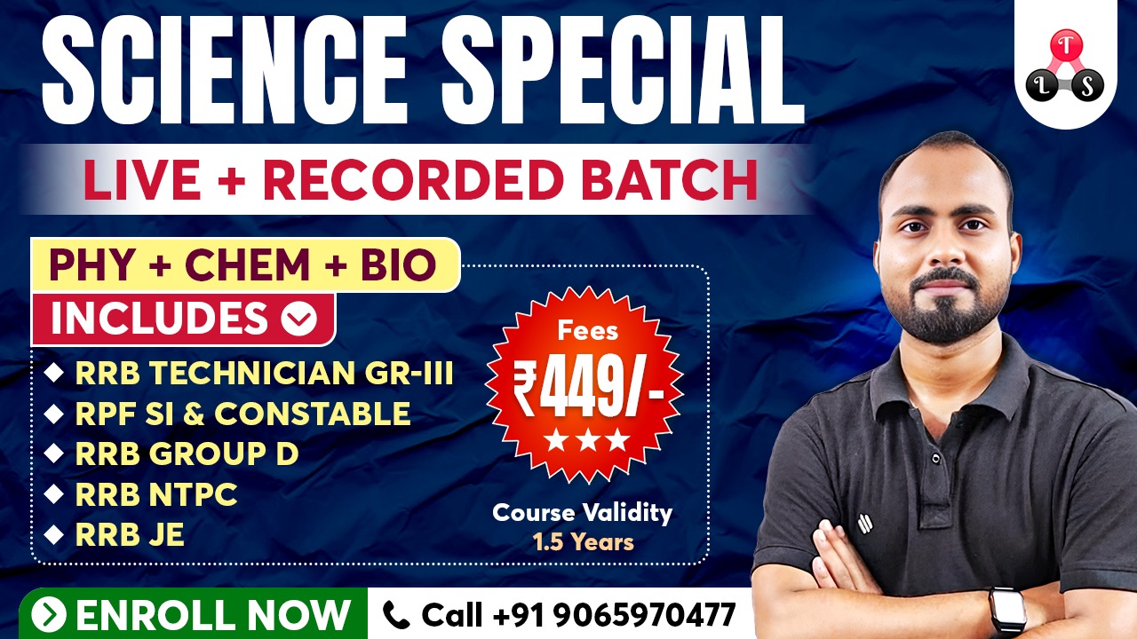 Railway General Science  Foundation Batch LIVE