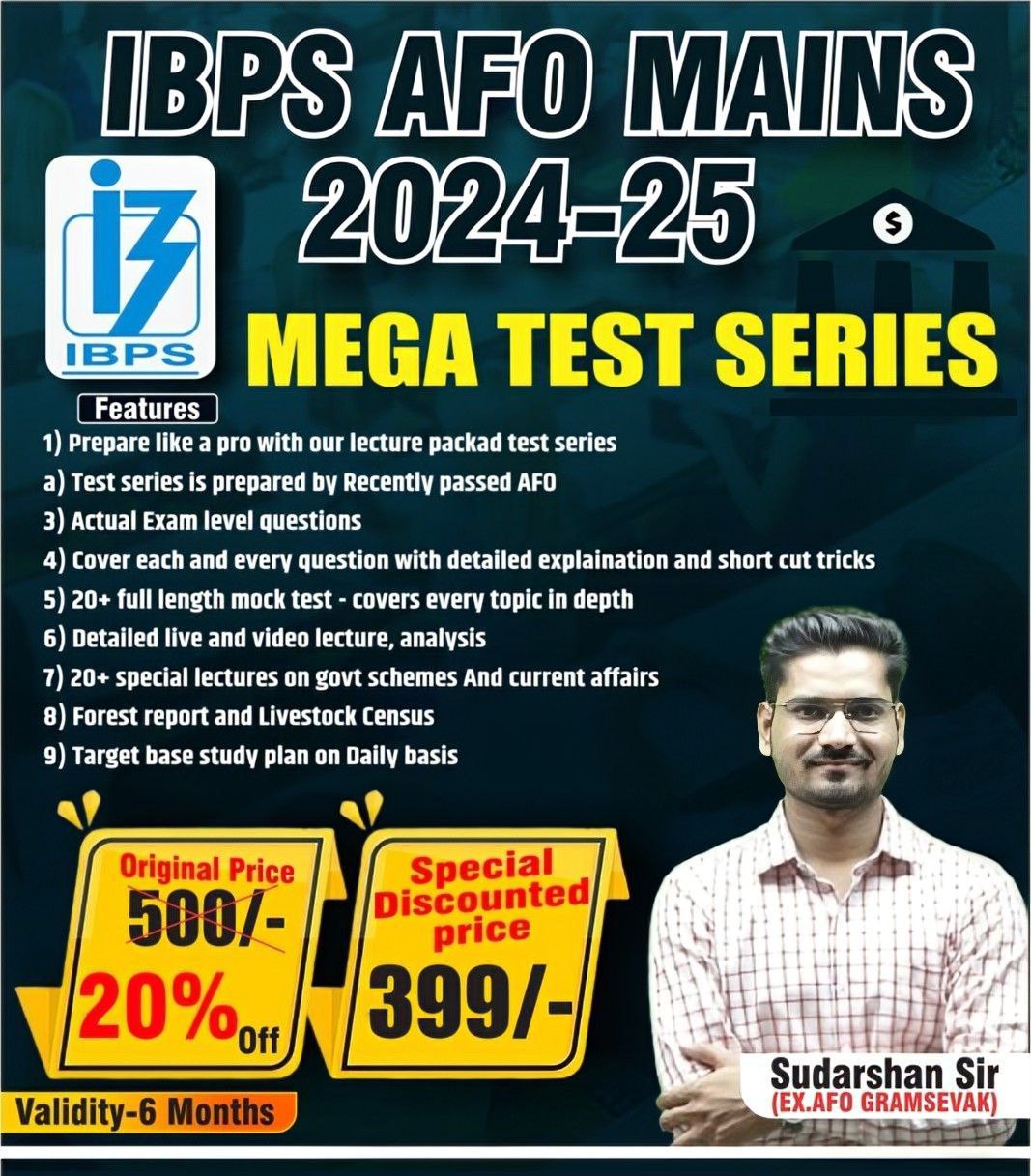 IBPS AFO MAINS TEST SERIES