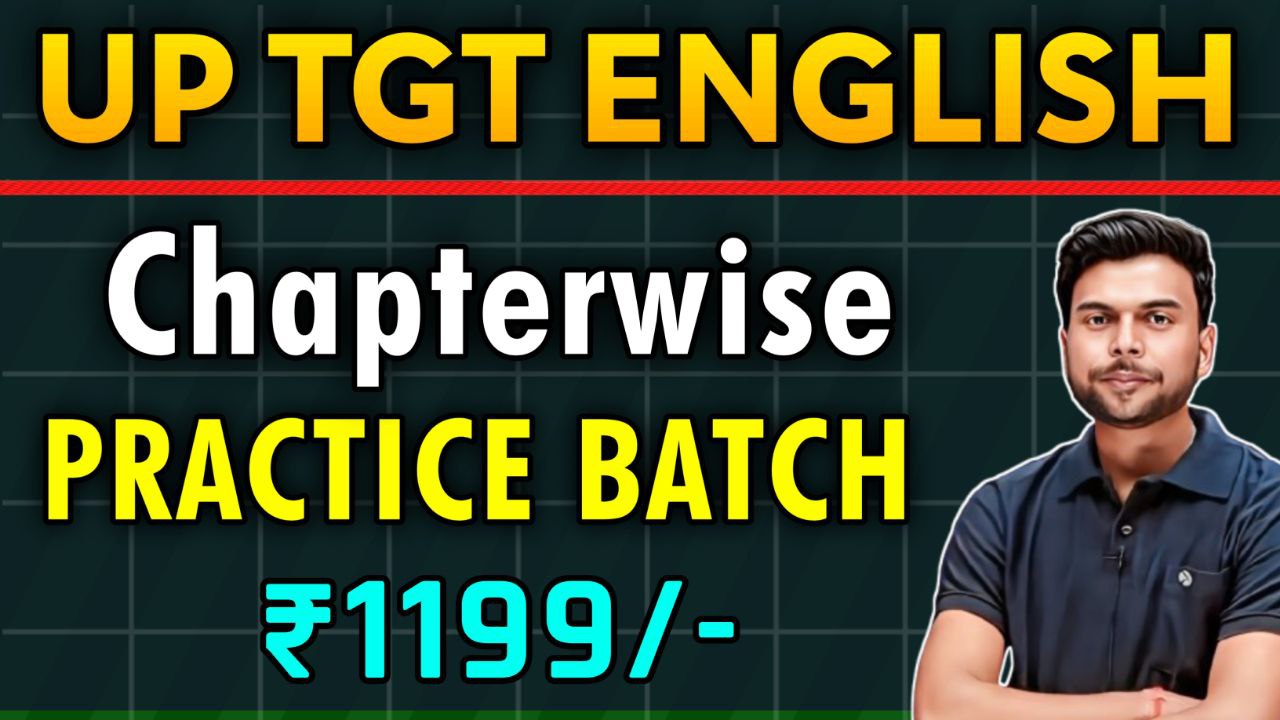 UP TGT PRACTICE BATCH