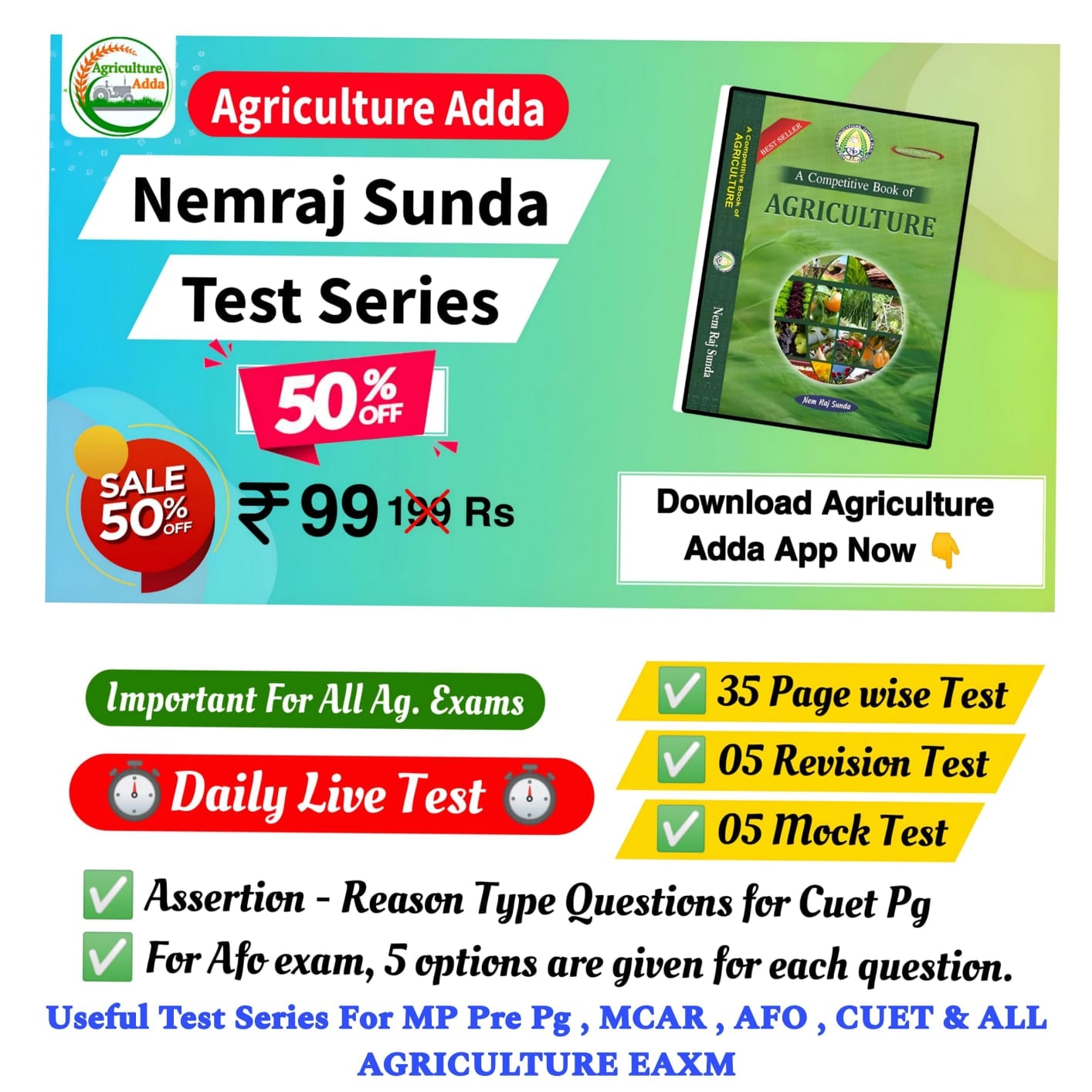 nemraj sunda test series