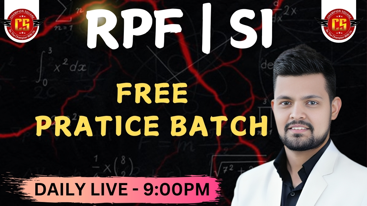 RPF/SI FREE PRACTICE BATCH