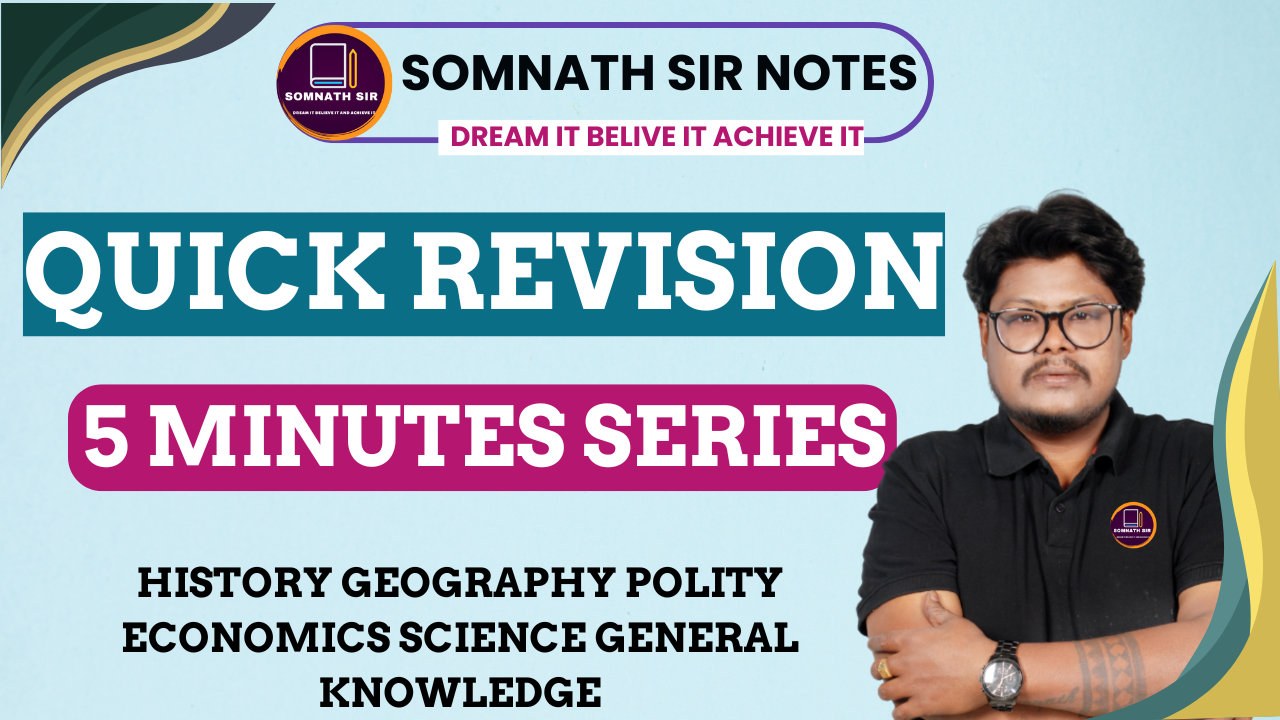 QUICK REVISION - 5 MINUTES SERIES