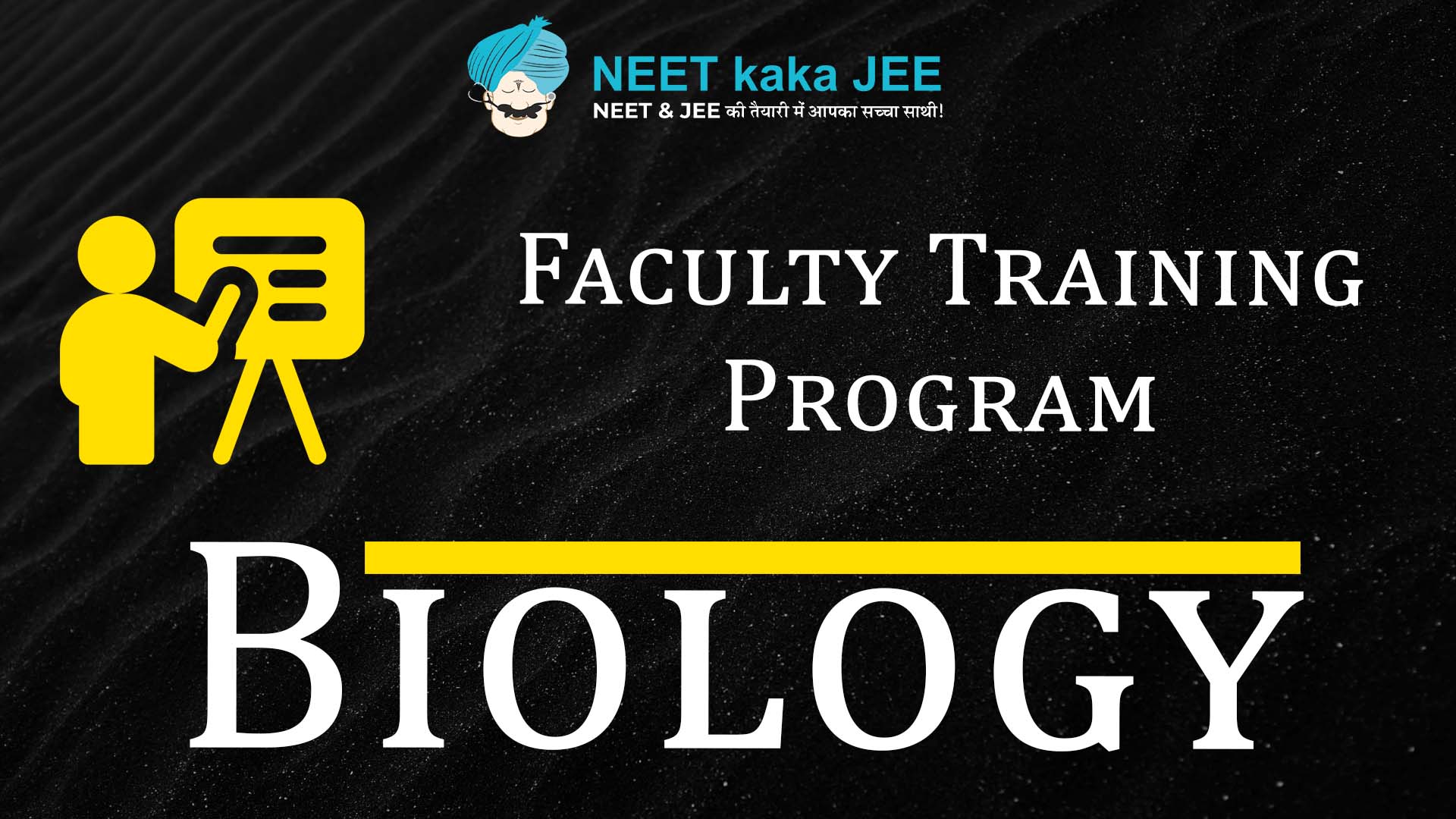 Faculty Training Program - Biology