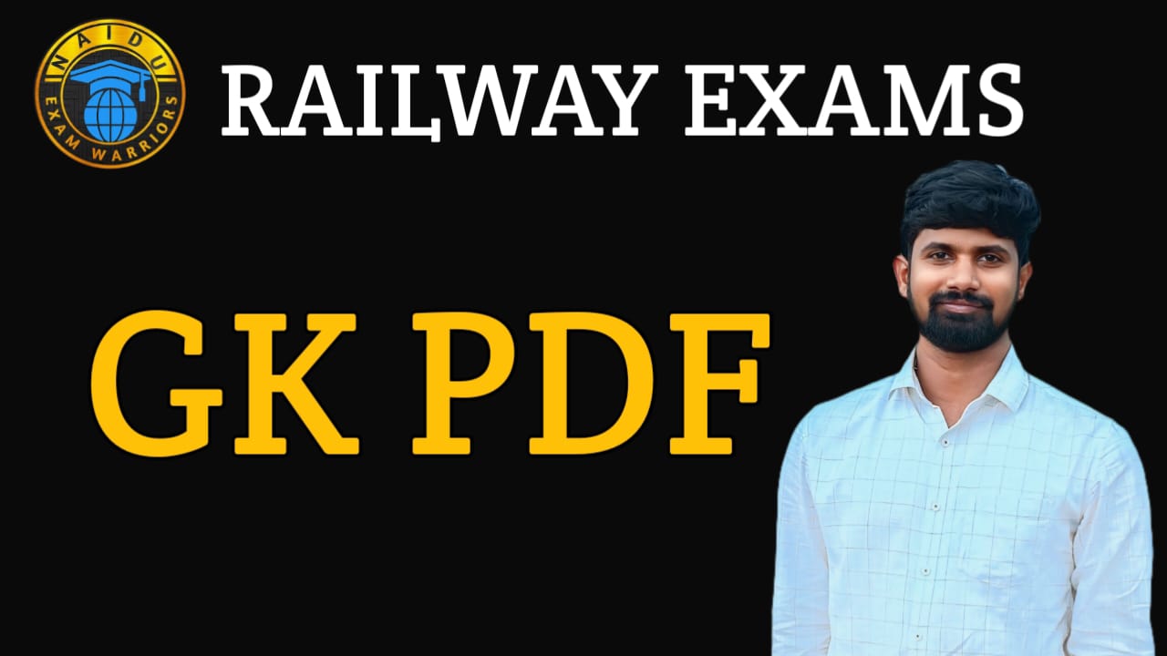 Railway EXAMS GK PDF TELUGU MEDIUM