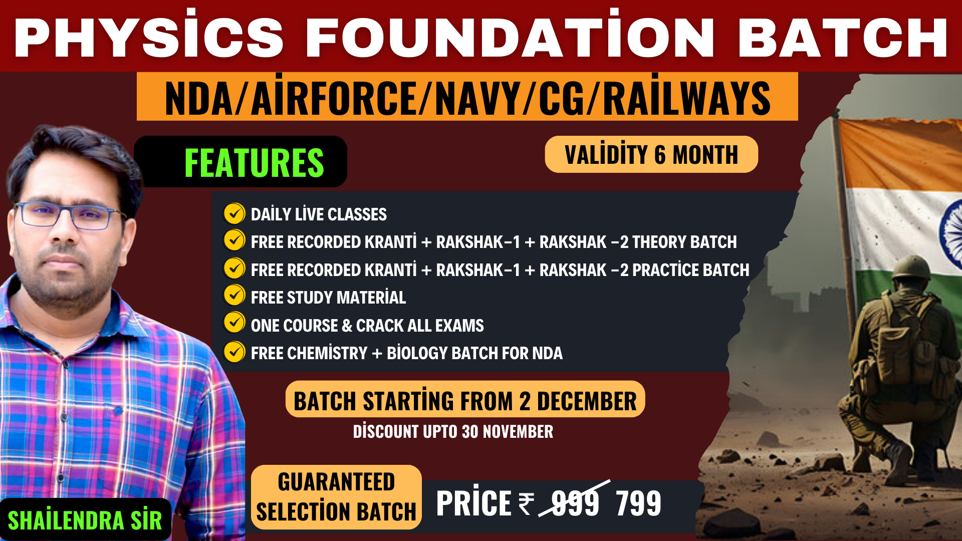 रक्षक Foundation Theory Batch 3.0 