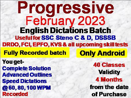 Dictation (Progressive February 2023, Recorded)
