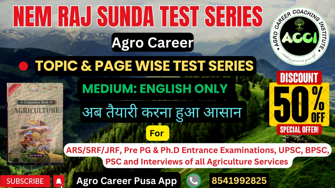 New Nem Raj Sunda Test Series (Page and Topic Wise)