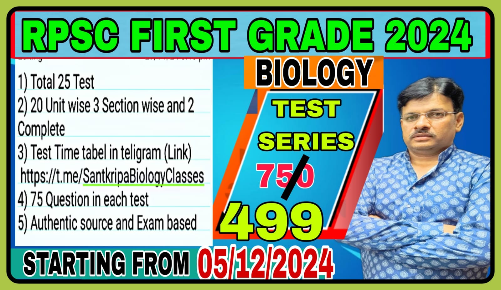 RPSC FIRST GRADE BIOLOGY TEST SERIES