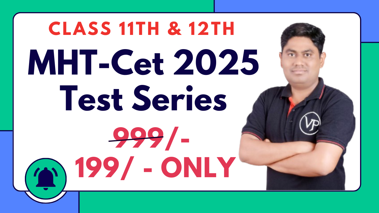 MHT-CET 2025 Chapter wise Test Series