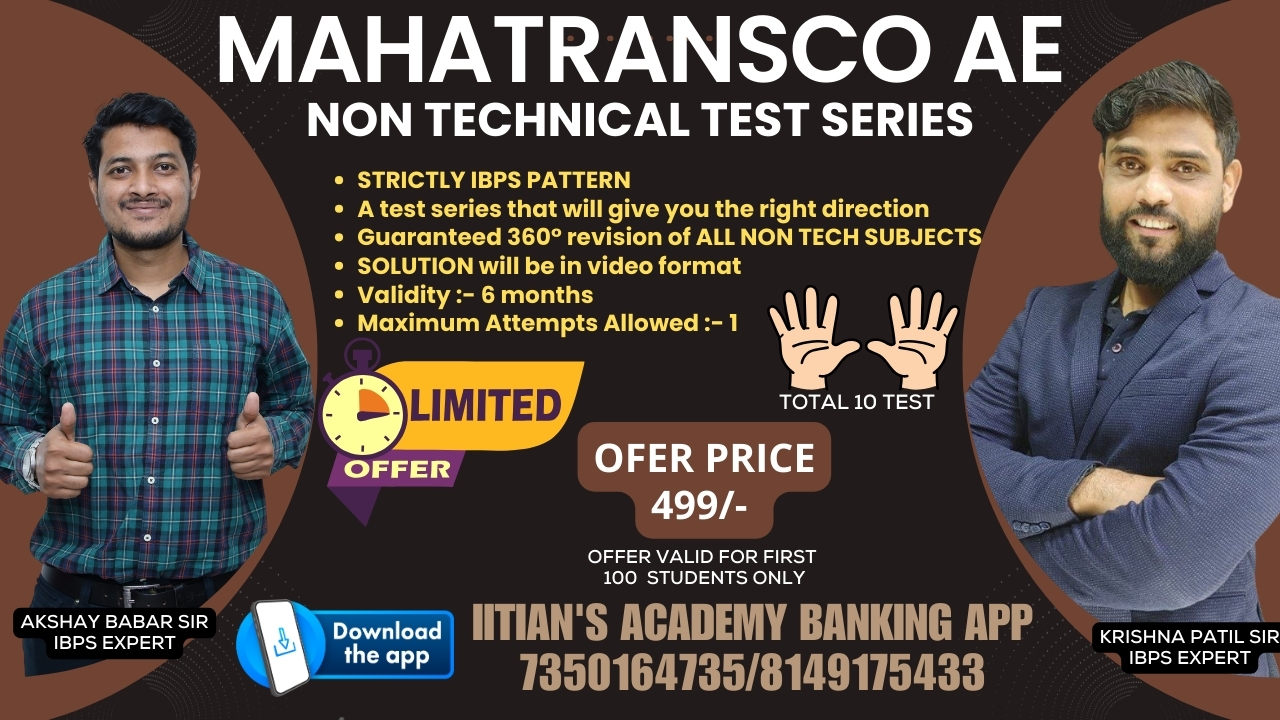 MAHATRANSCO AE 2024