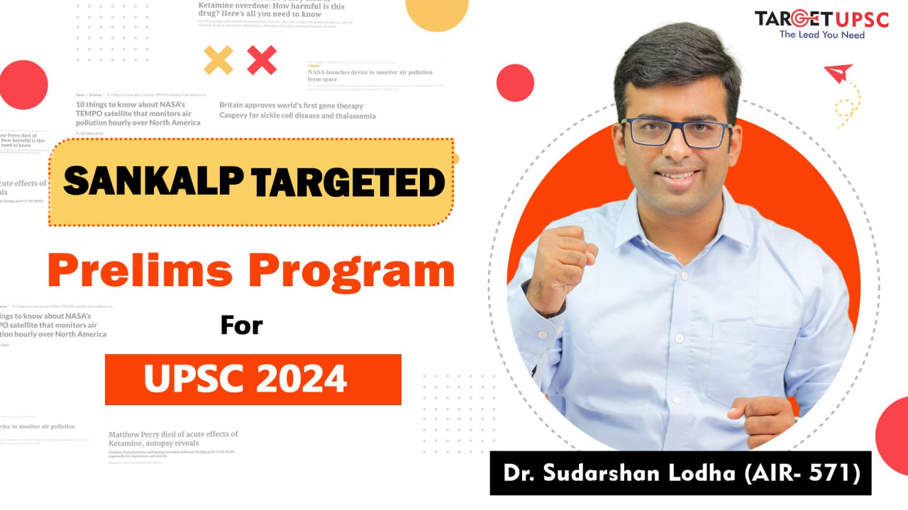Sankalp Prelims Program 2024 Batch 1