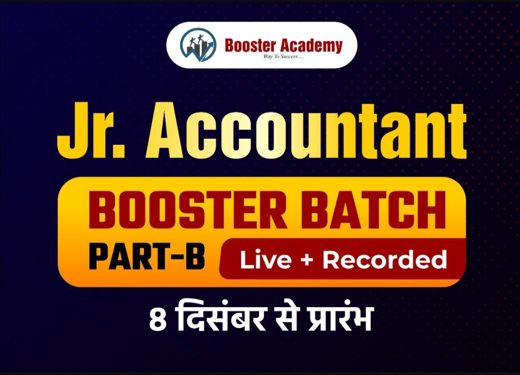 Jr Accountant Booster Batch